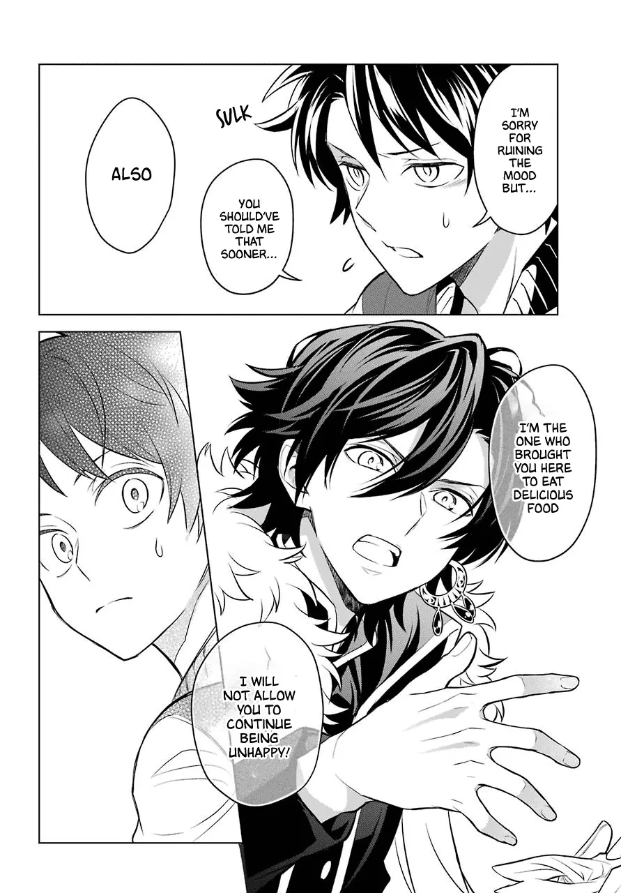 Transferred to another world, but I'm saving the world of an Otome game!? - Chapter 3 - Page 22