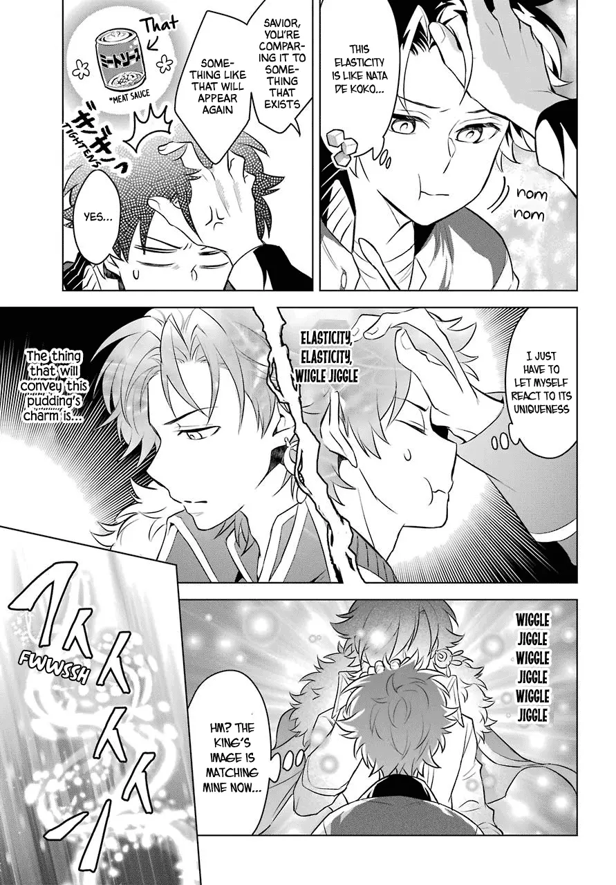 Transferred to another world, but I'm saving the world of an Otome game!? - Chapter 3 - Page 25