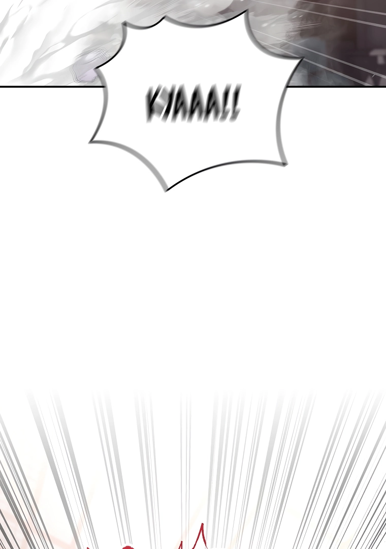 Trapped as an NPC in a Cursed Game [Harper Group Version] - Chapter 41 - Page 4