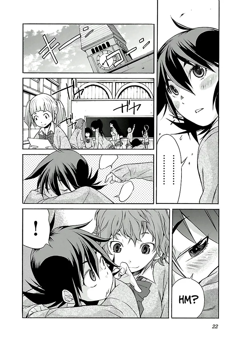trash. - Chapter 25 - Page 25