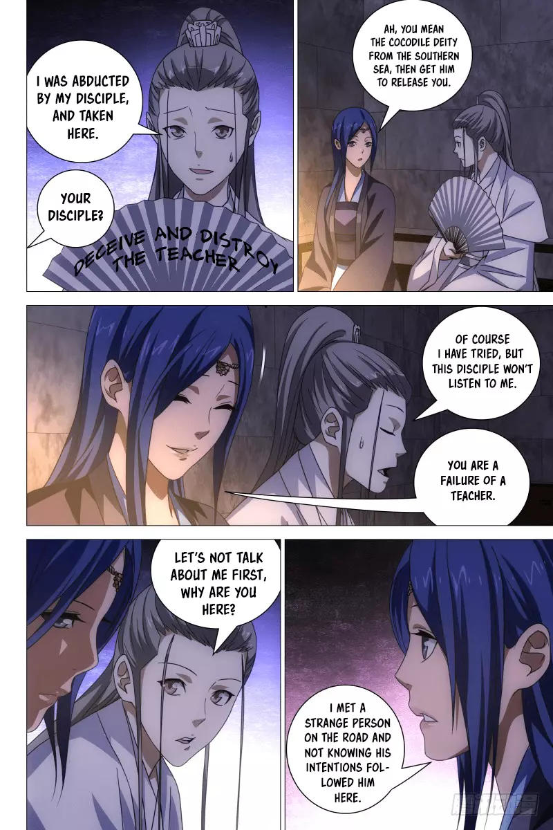 TRASH - Chapter 25 - Page 9