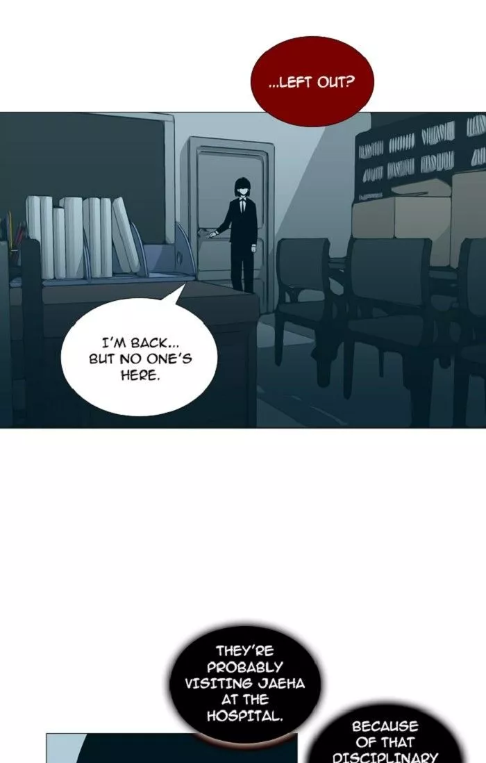 Trump - Chapter 126 - Page 9