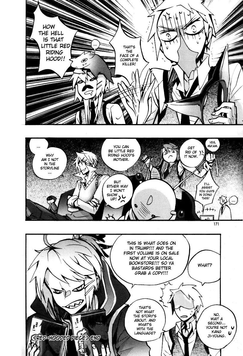 Trump - Chapter 15 - Page 4