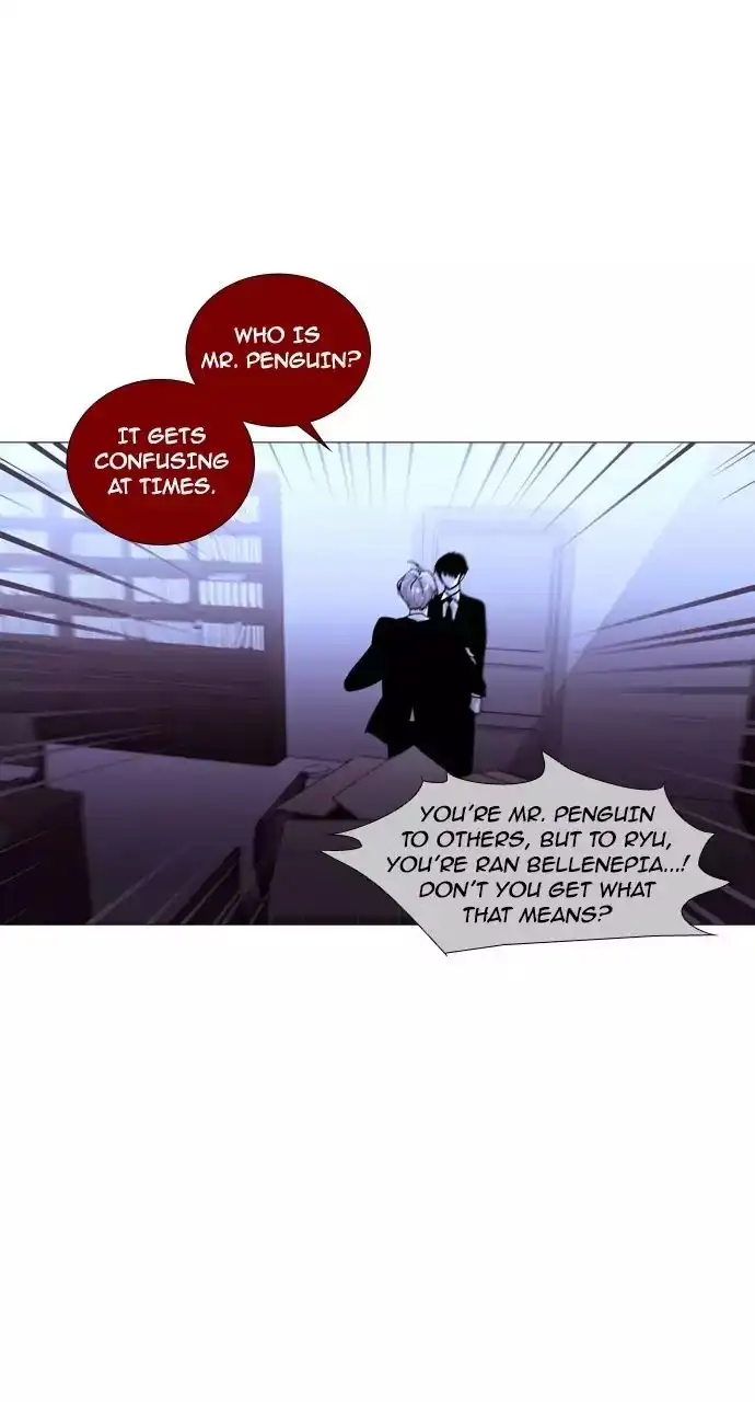 Trump - Chapter 210 - Page 25