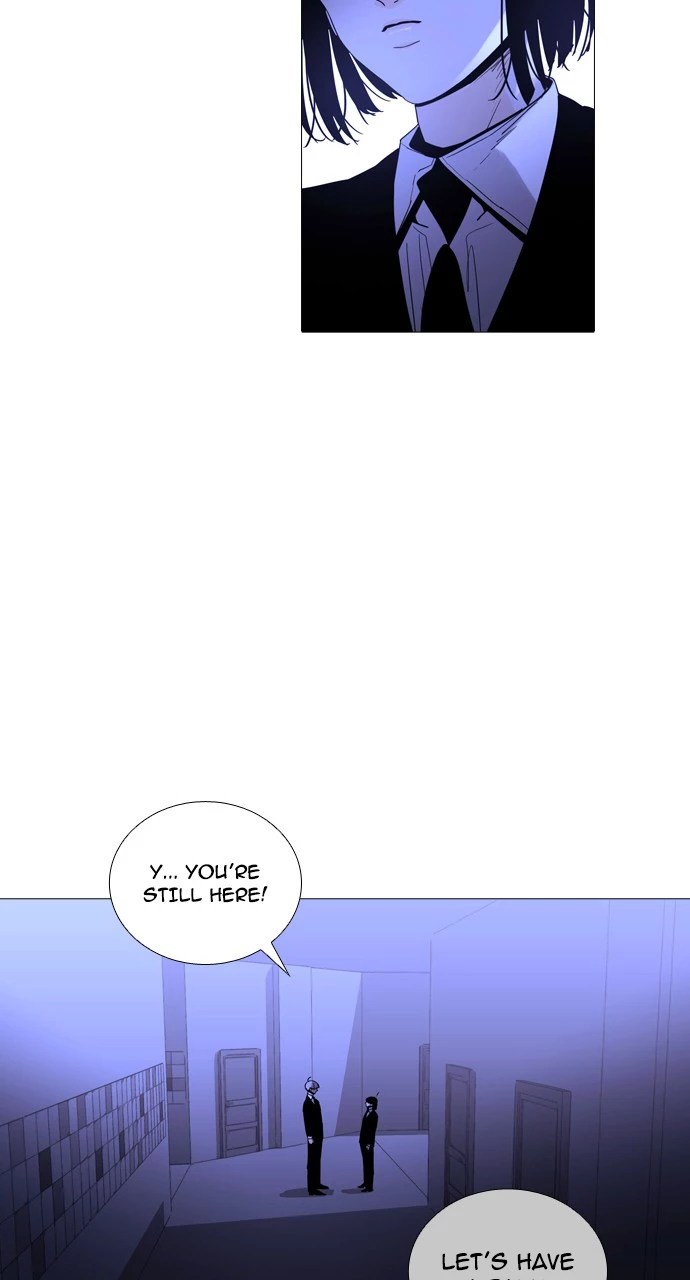 Trump - Chapter 226 - Page 4