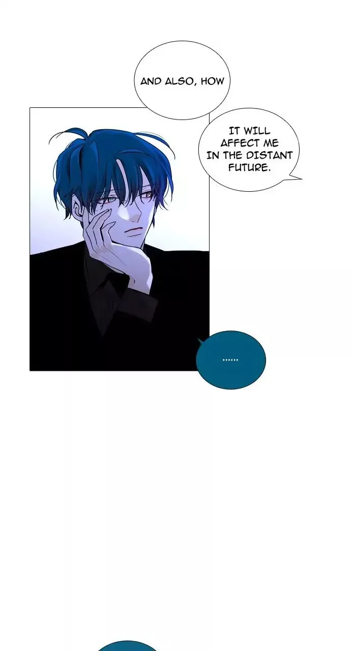 Trump - Chapter 248 - Page 7