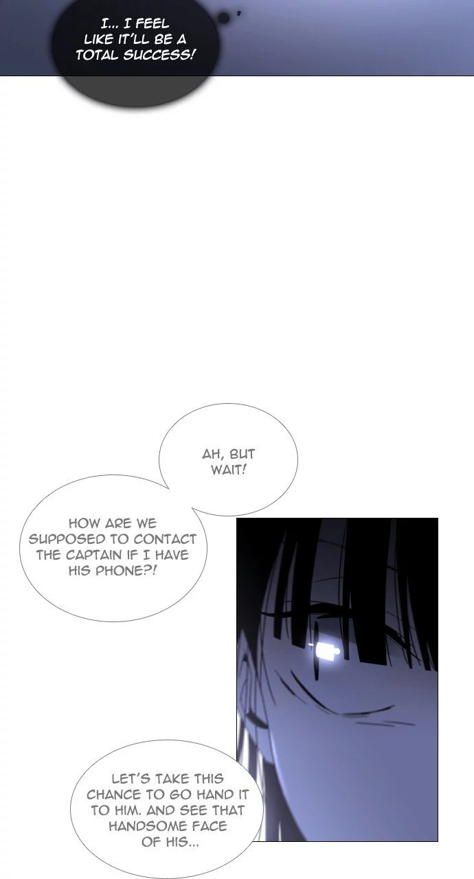 Trump - Chapter 269 - Page 4