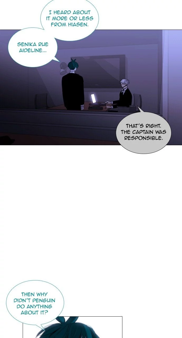 Trump - Chapter 269 - Page 7