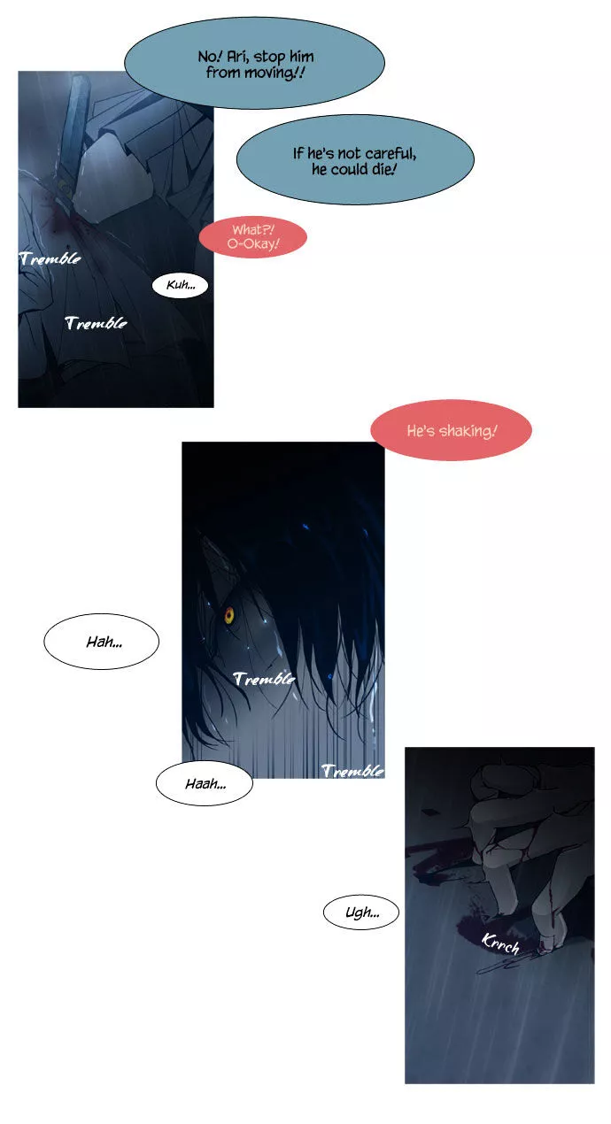 Trump - Chapter 49 - Page 14