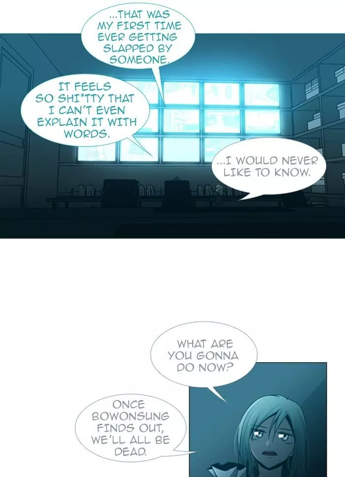 Trump - Chapter 70 - Page 19