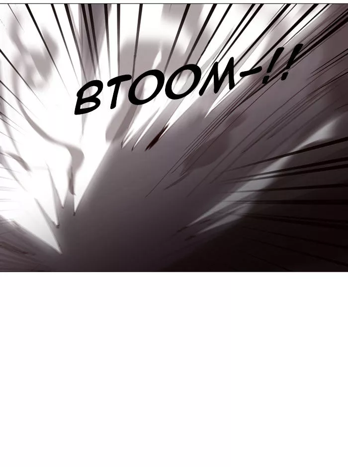 Trump - Chapter 76 - Page 16
