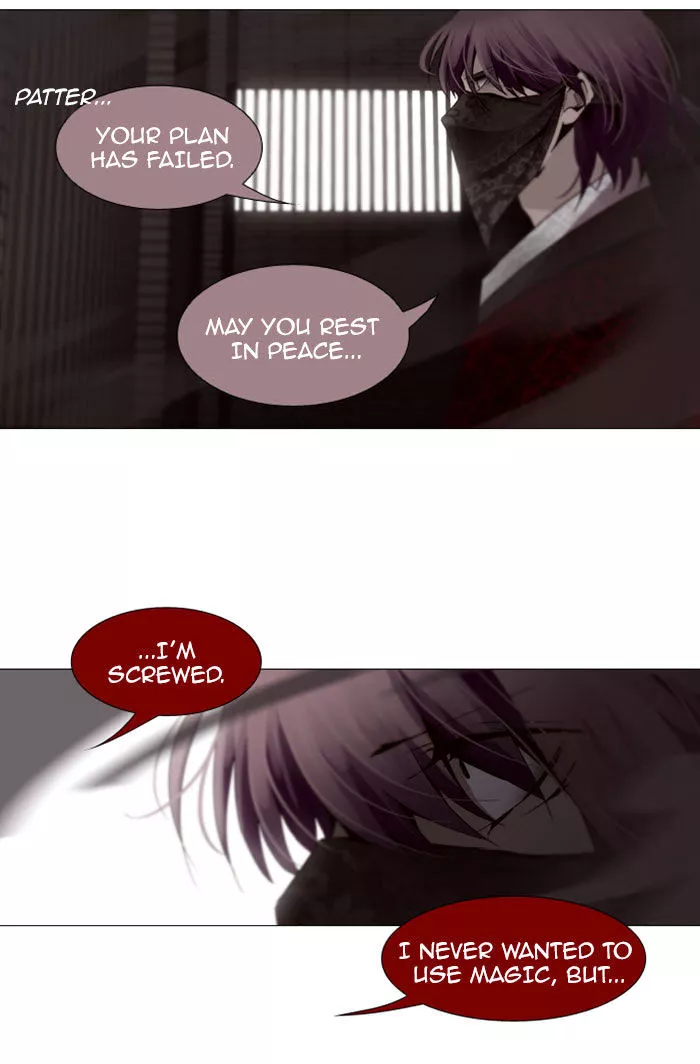 Trump - Chapter 76 - Page 17