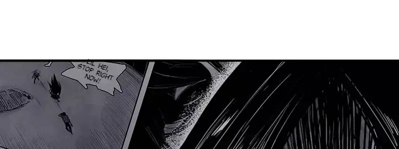 Truth Mask - Chapter 63 - Page 6