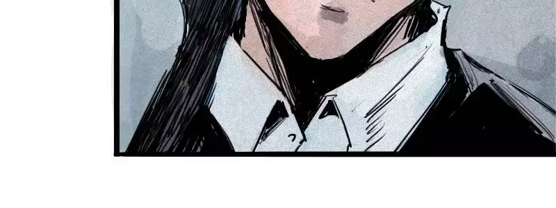 Truth Mask - Chapter 66 - Page 4