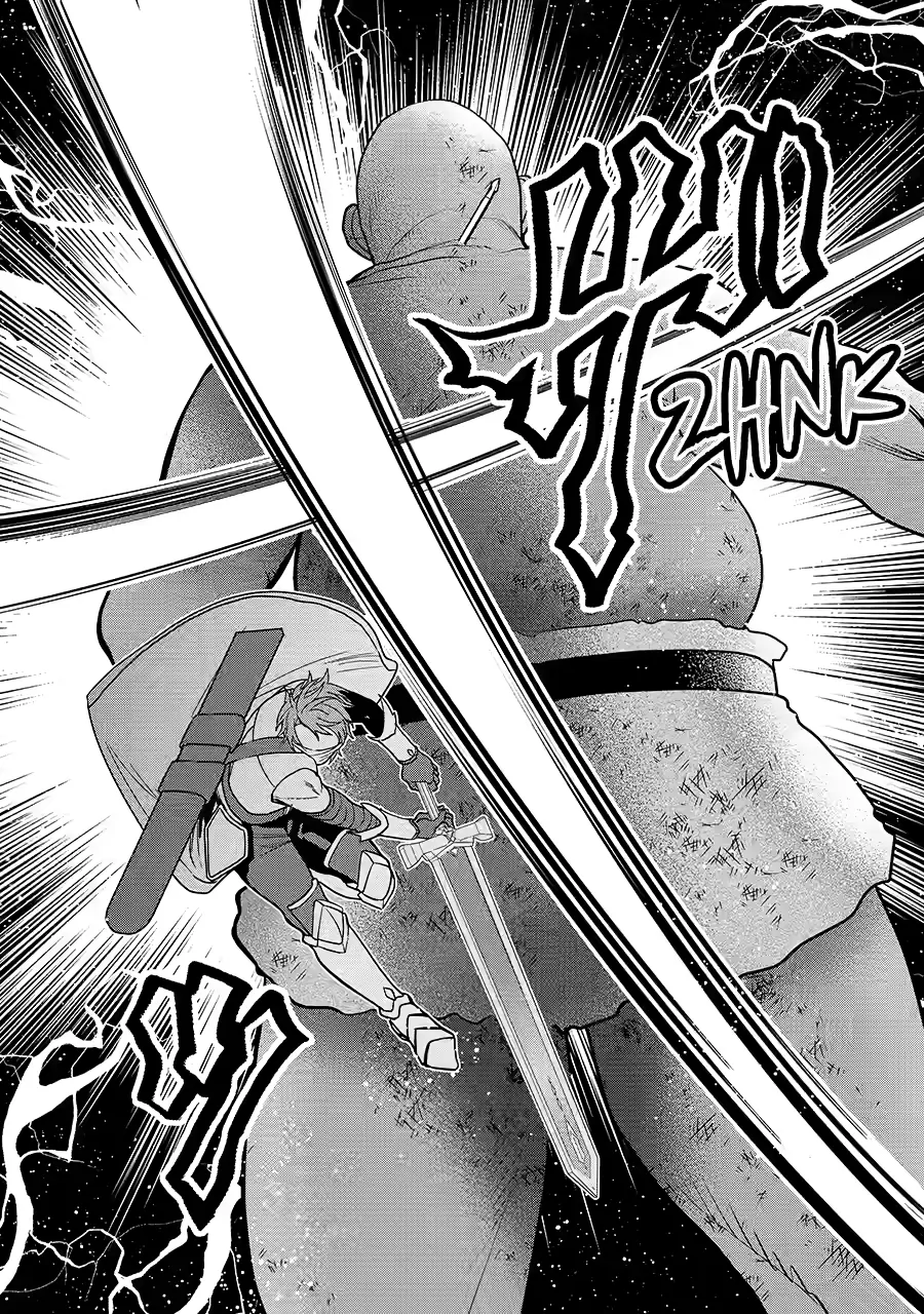 Trying Out Alchemy After Being Fired as an Adventurer! - Frontier Settling, No Problem, Leave It to Me! [Official] - Chapter 28 - Page 5
