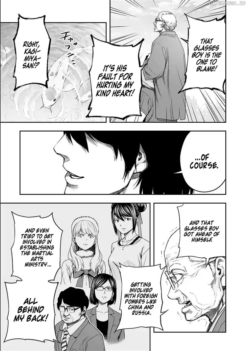TSUYOSHI - Chapter 152 - Page 9