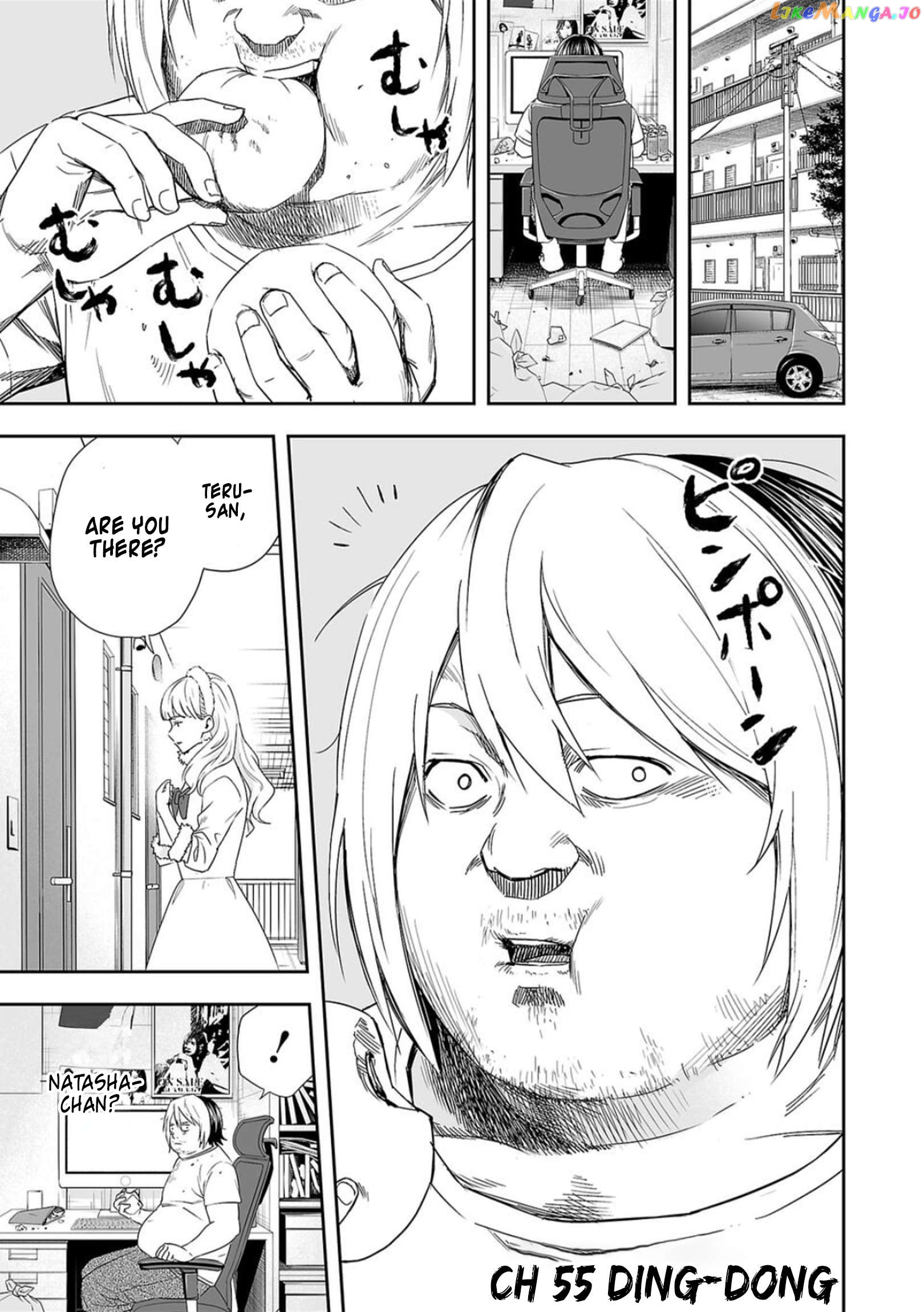 TSUYOSHI - Chapter 55 - Page 1