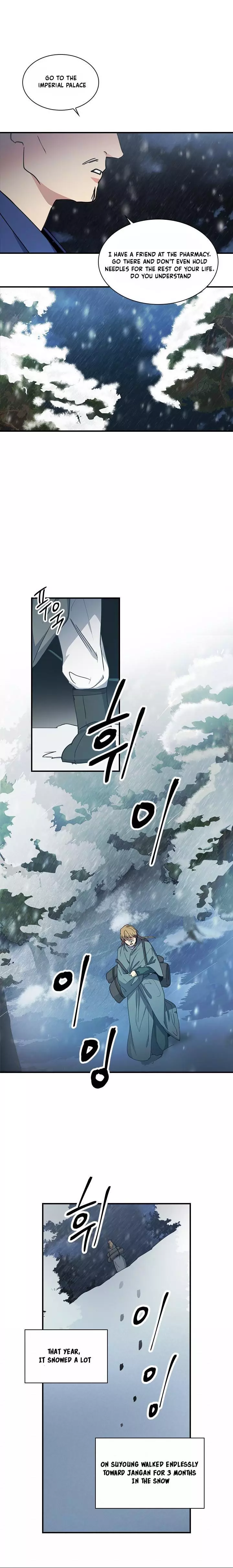 Two Souls - Chapter 72 - Page 8