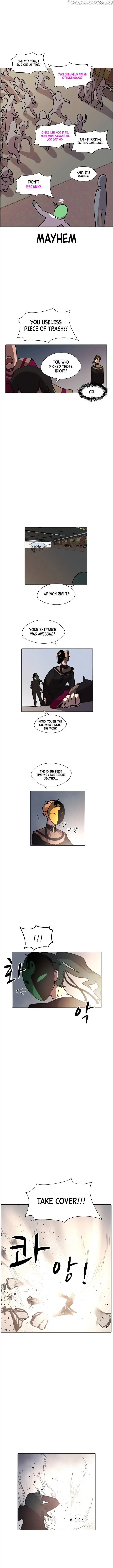 Uglyhood - Chapter 7 - Page 8