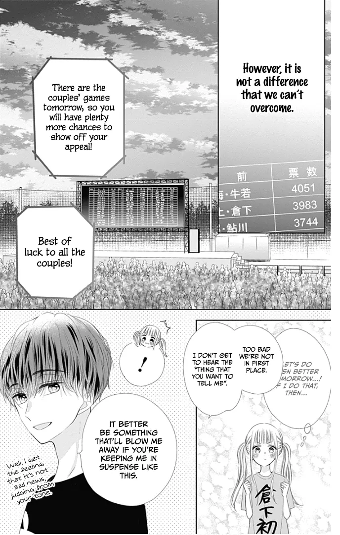 Ui x Kon - Chapter 38 - Page 40