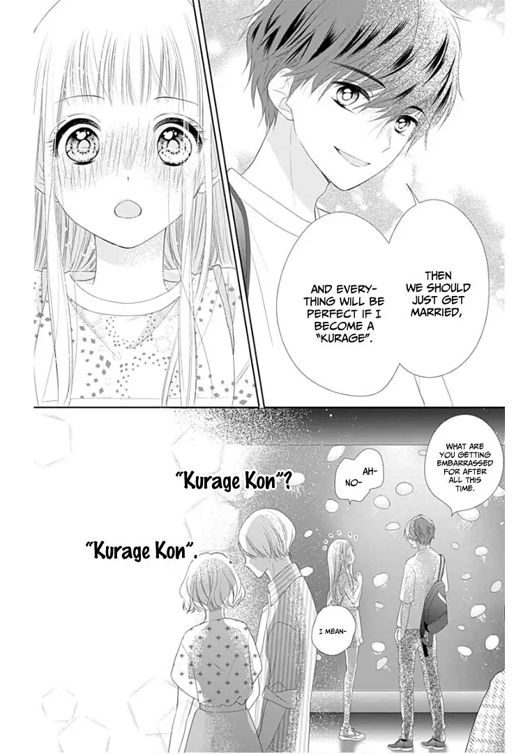 Ui x Kon - Chapter 9 - Page 24