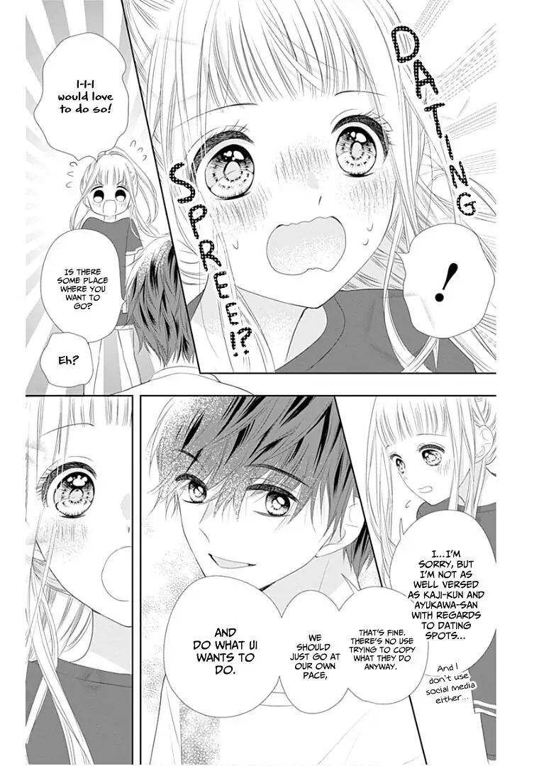 Ui x Kon - Chapter 9 - Page 17