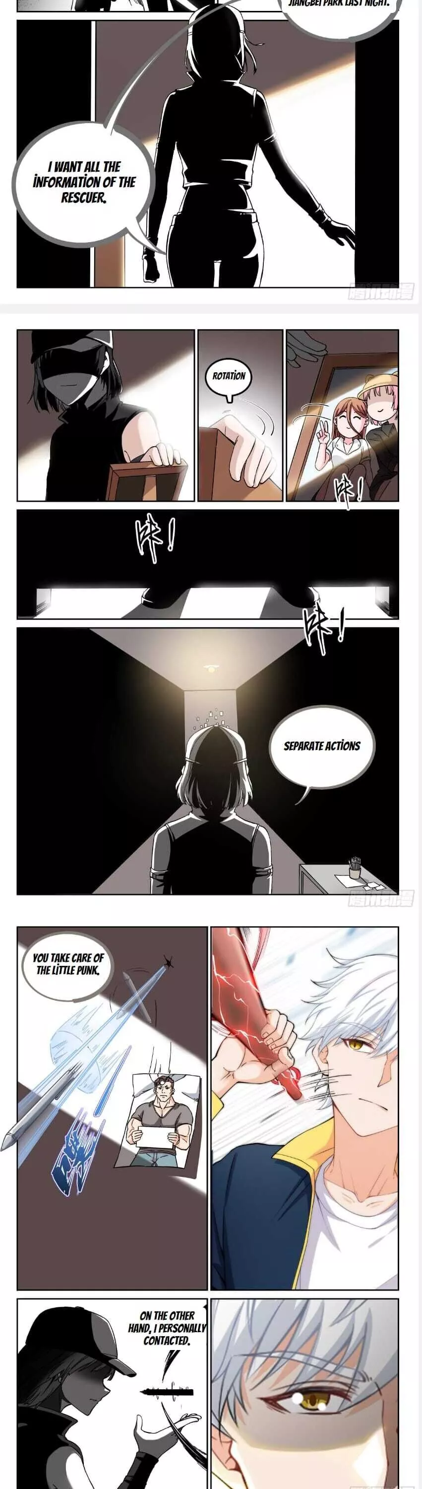 Ultimate Loading System - Chapter 11 - Page 3