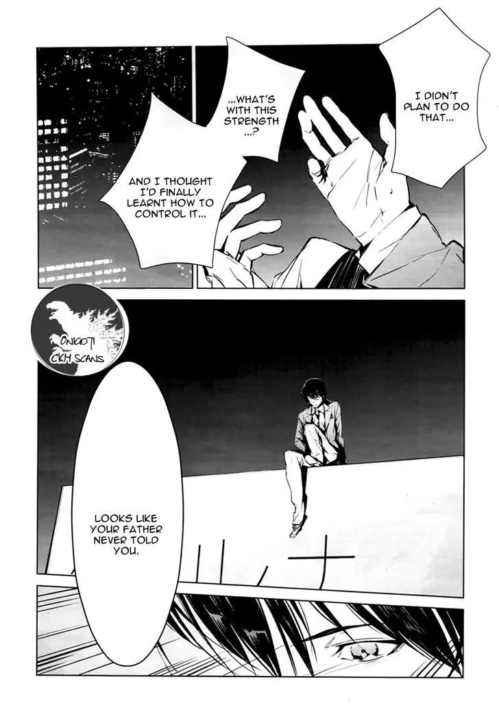 Ultraman - Chapter 2 - Page 21