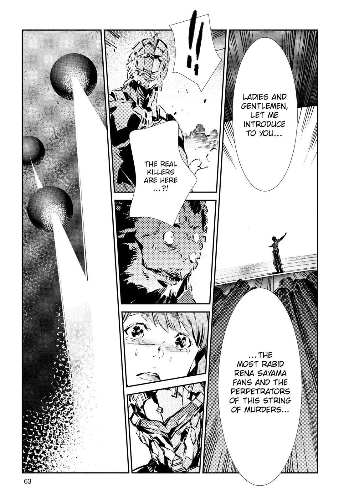 Ultraman - Chapter 29 - Page 19