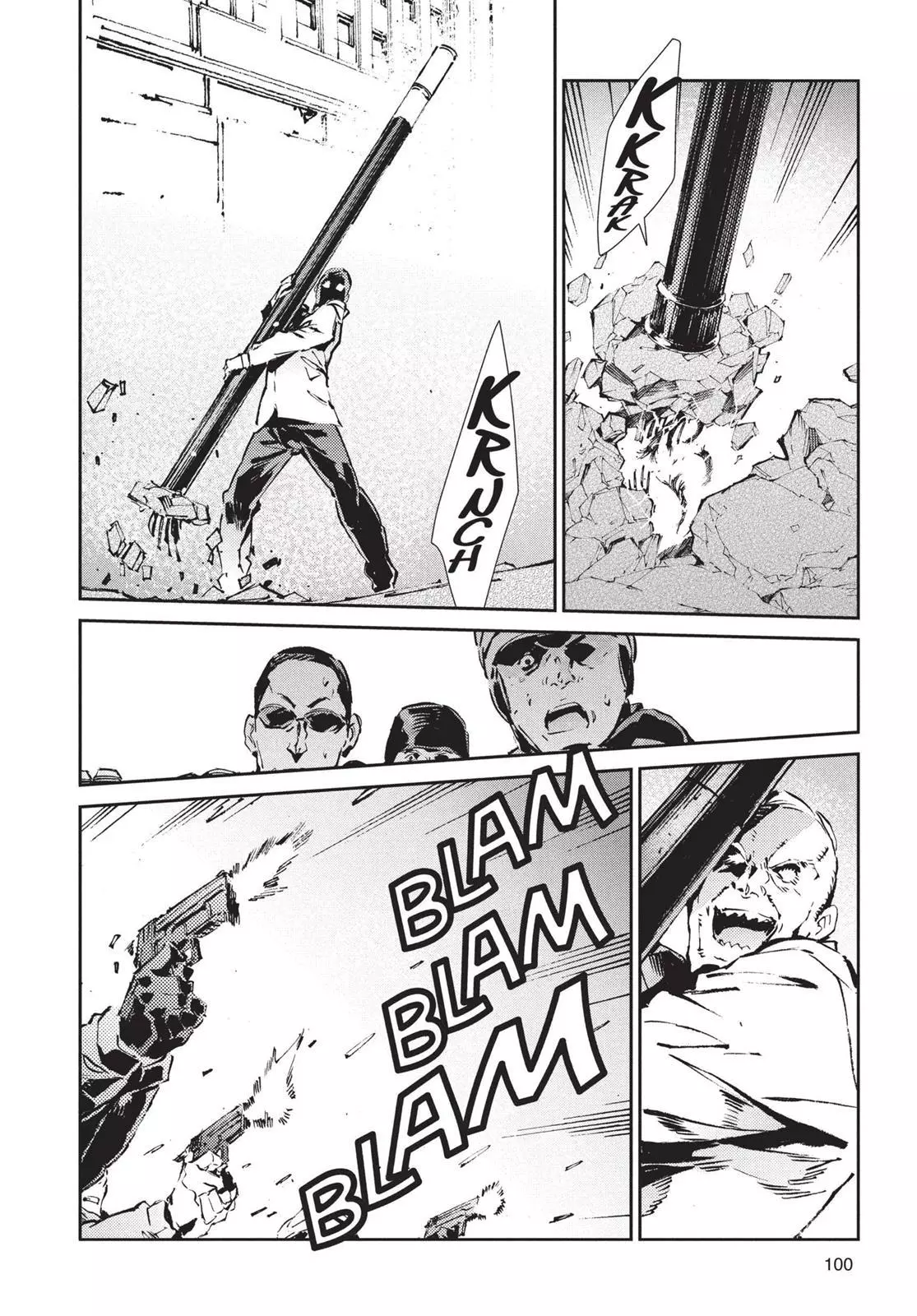 Ultraman - Chapter 57 - Page 14
