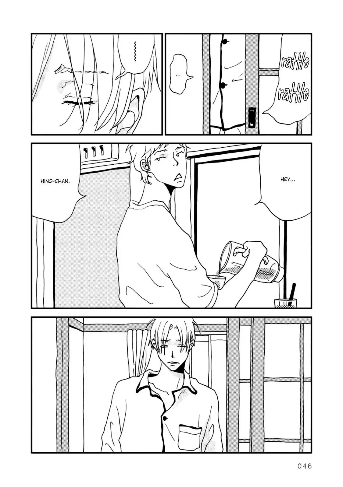 Union - Chapter 2 - Page 4