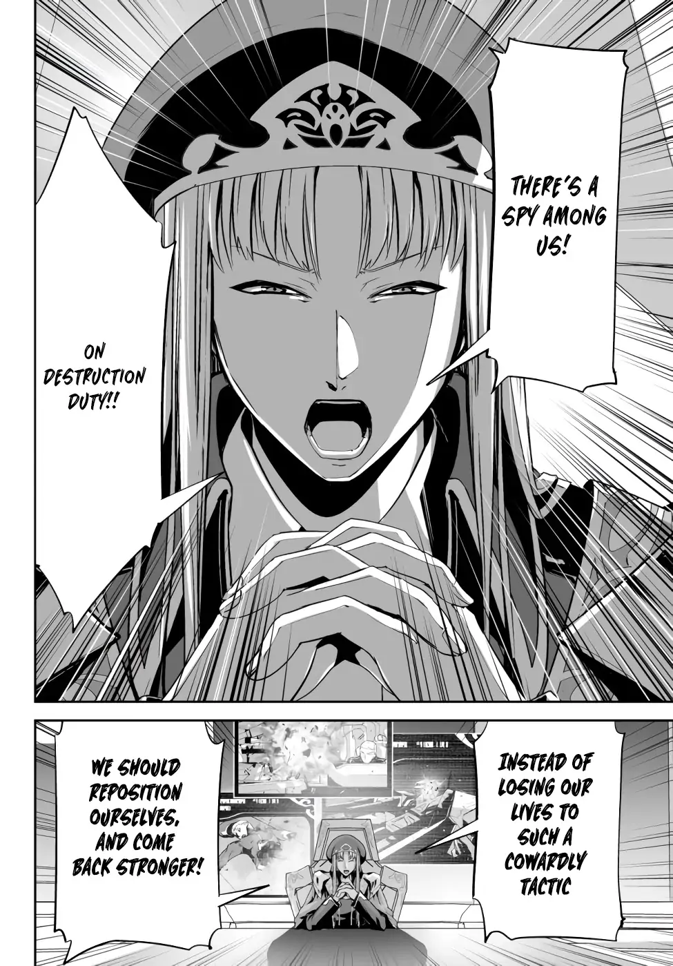 Unparalleled Path ~ Reincarnated as the AI for a space battleship  [Silent_Shadow05] - Chapter 5 - Page 20