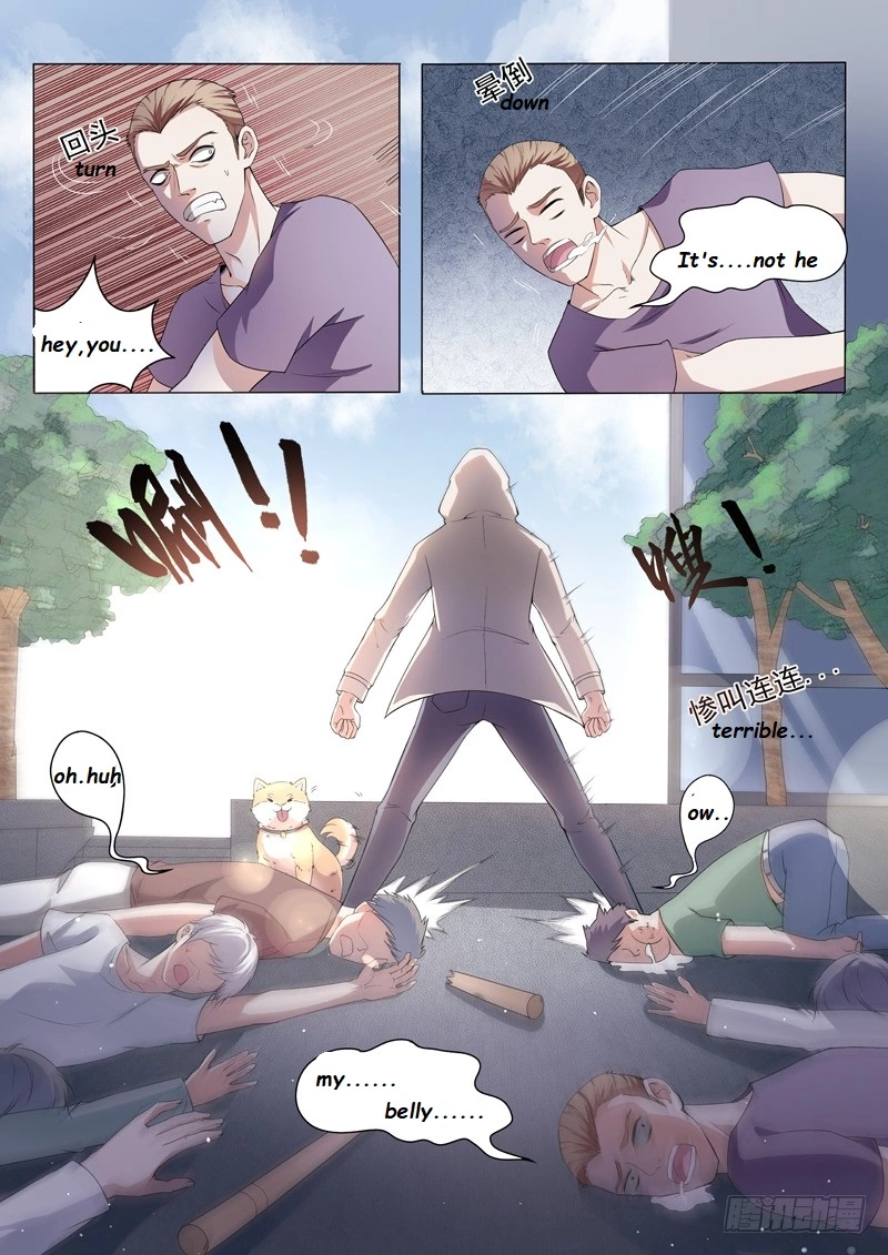 Urban God - Chapter 2 - Page 11
