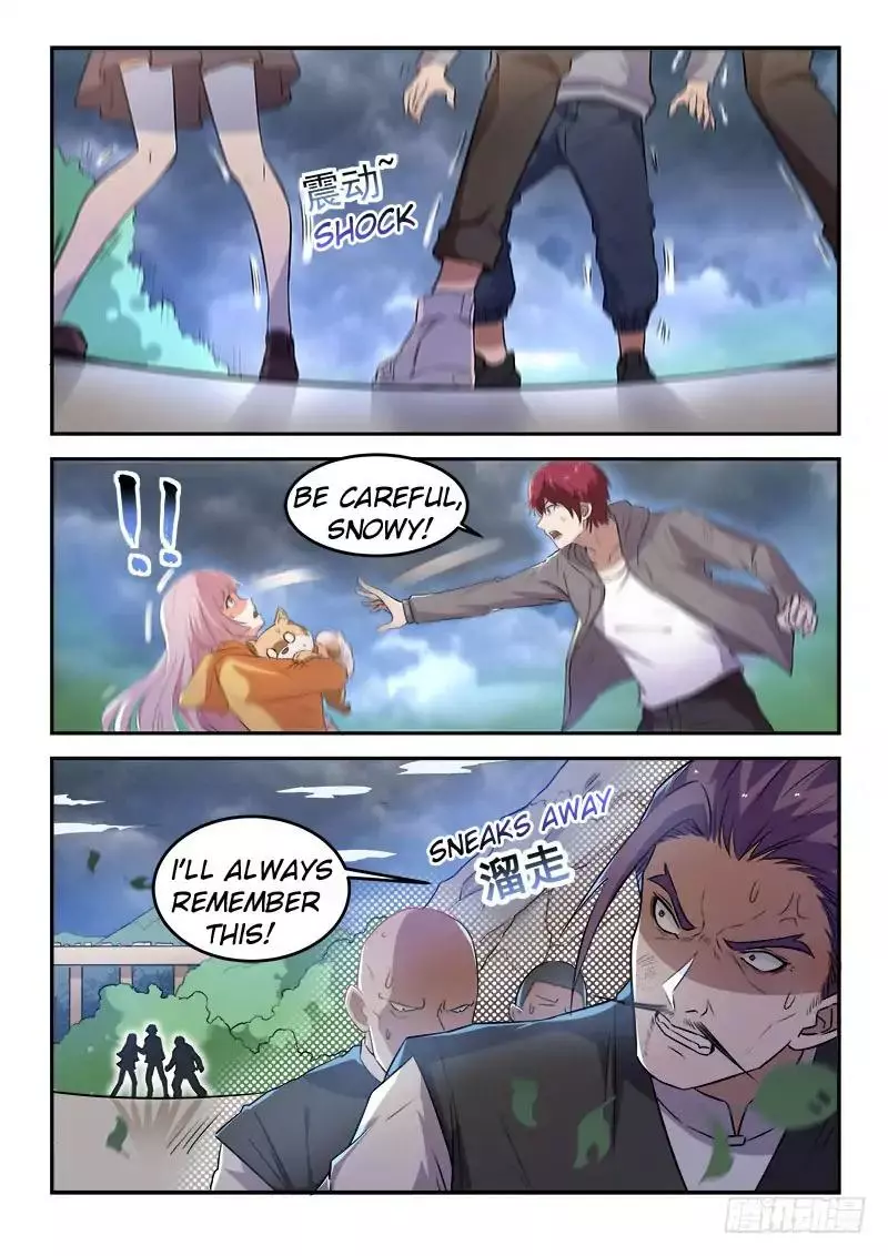 Urban God - Chapter 20 - Page 6