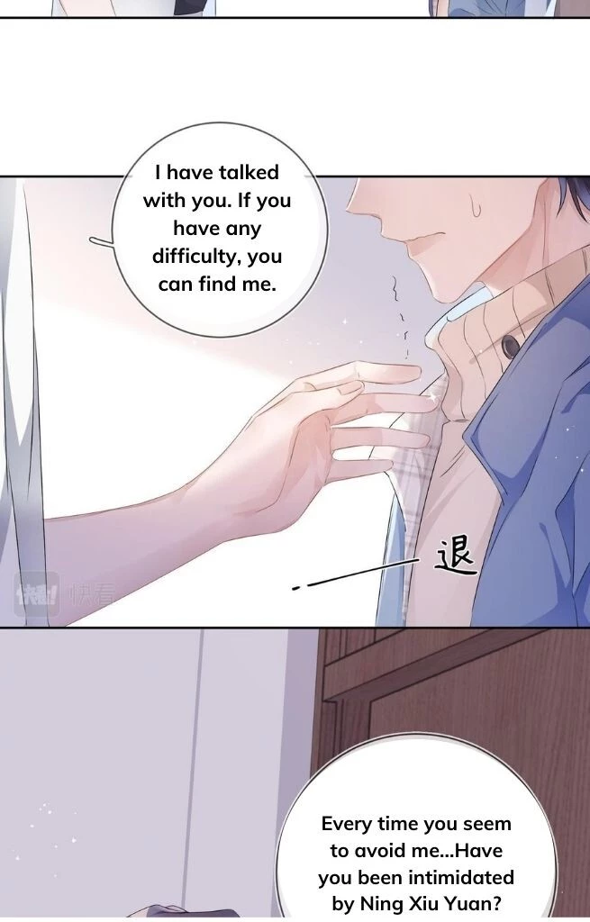 Use All Tricks To Keep You By My Side - Chapter 17 - Page 28