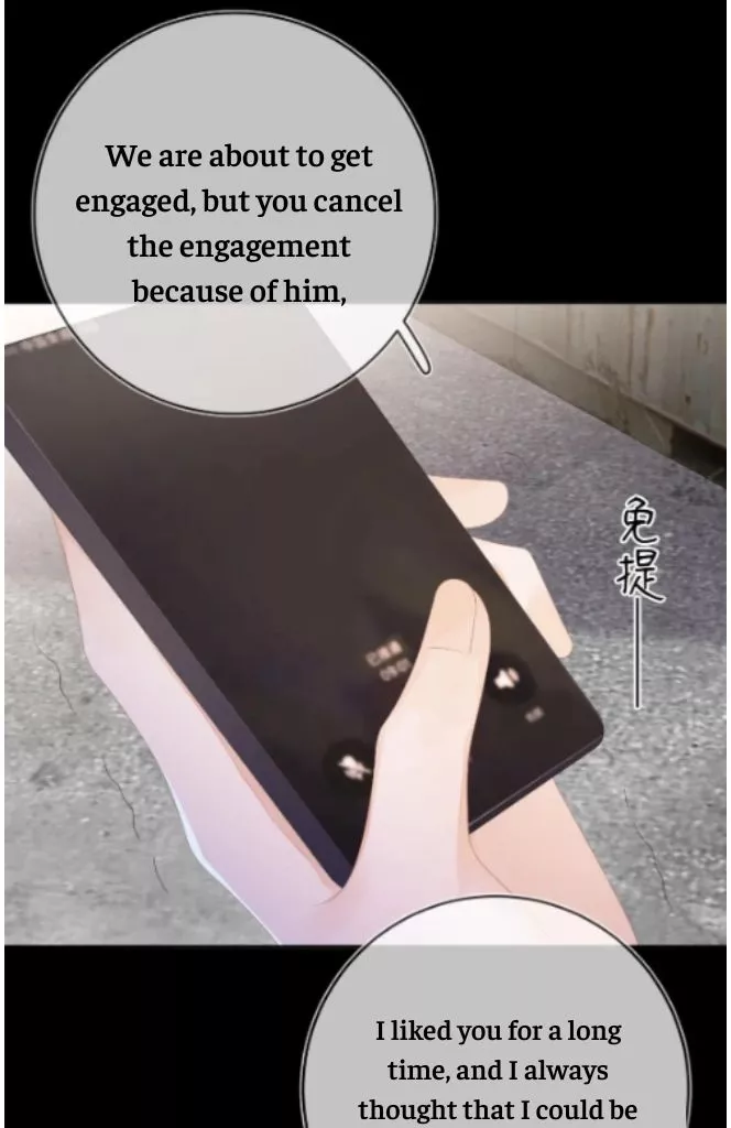 Use All Tricks To Keep You By My Side - Chapter 53 - Page 6