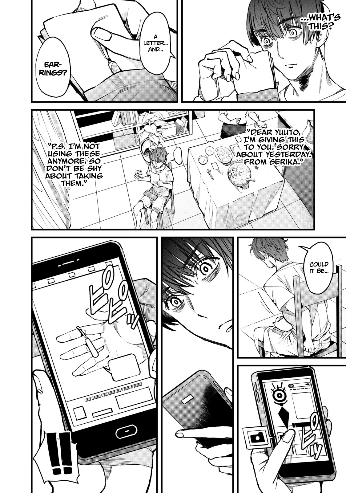 Using the Faulty Skill, "Escape," I Strive to Become the Strongest One Starting from the Utmost Low End of Ability Levels - Chapter 3 - Page 2