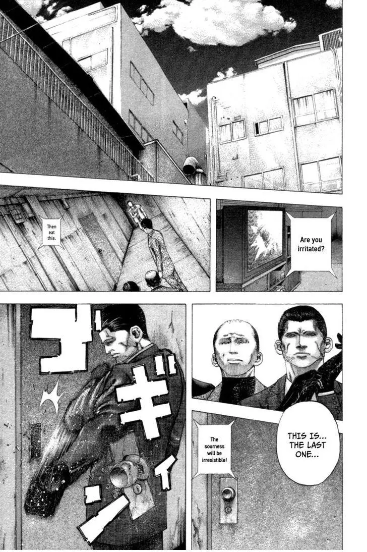Usogui - Chapter 107 - Page 13