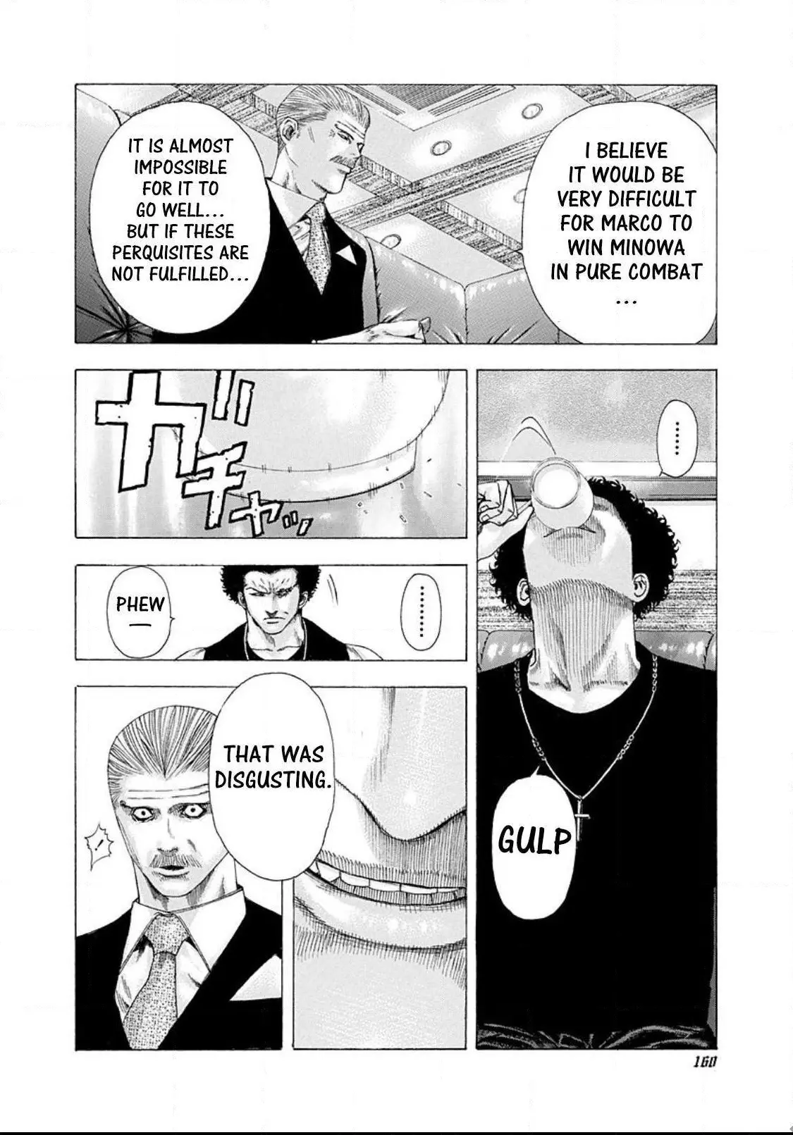 Usogui - Chapter 129 - Page 5