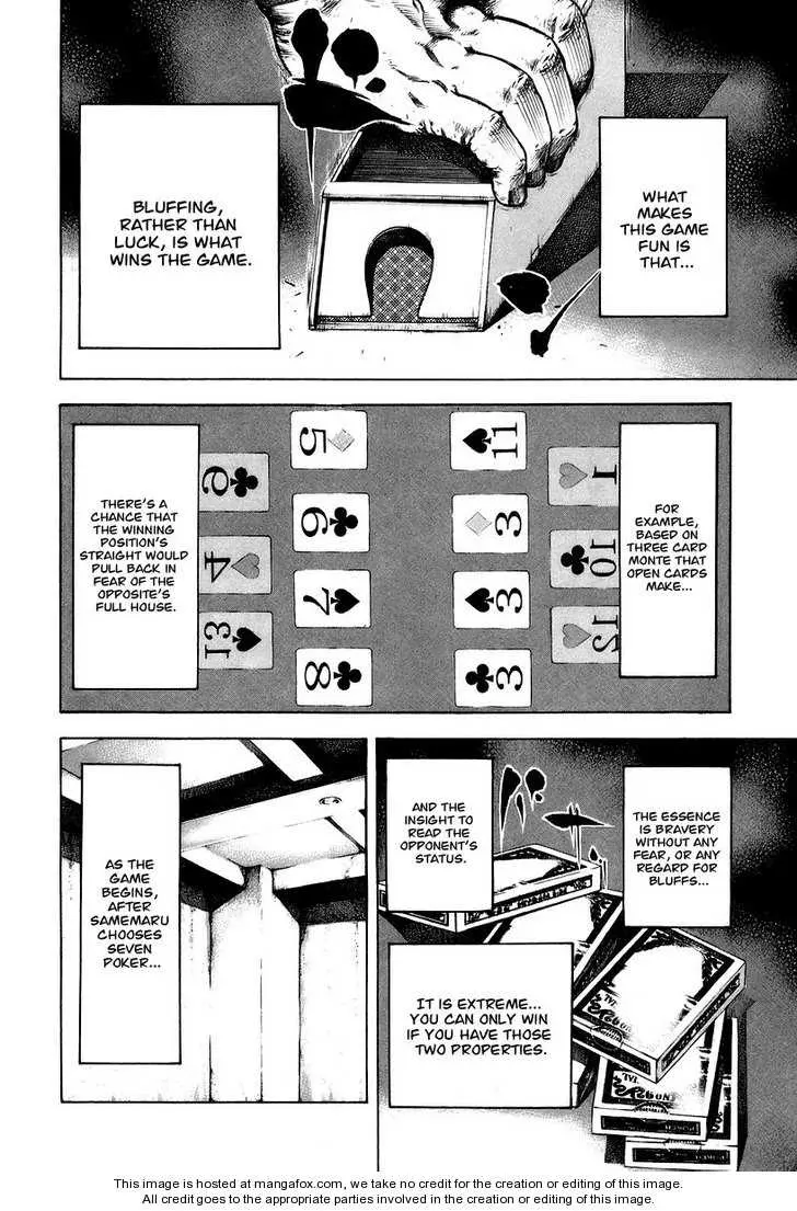 Usogui - Chapter 26 - Page 11