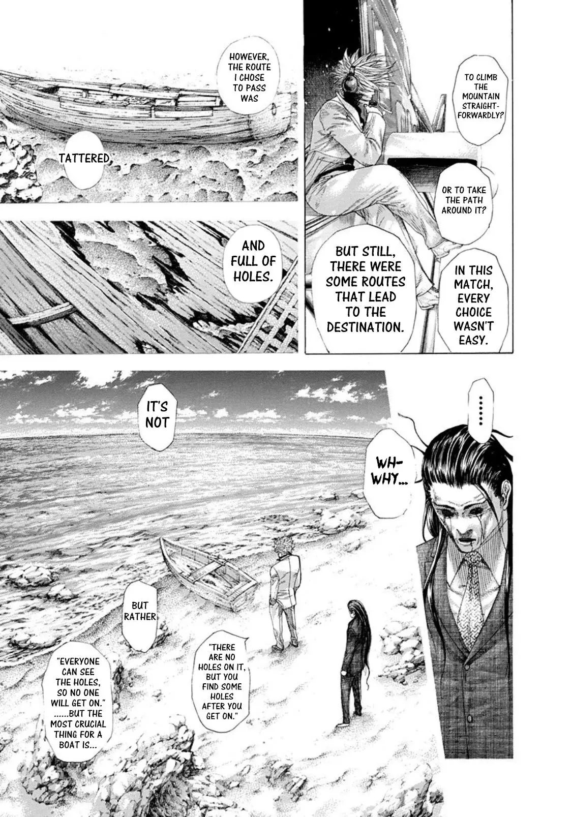 Usogui - Chapter 261 - Page 7