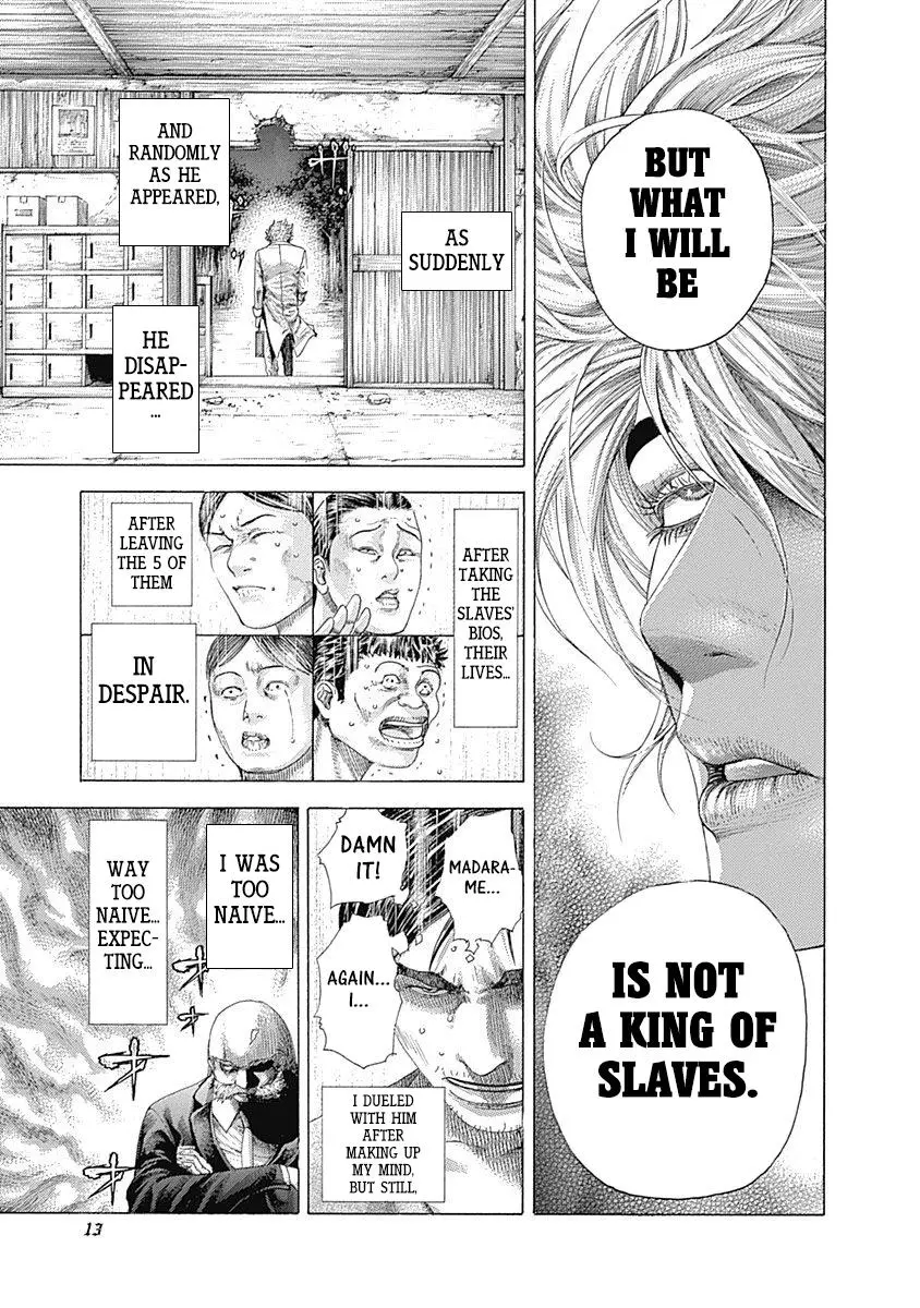 Usogui - Chapter 340 - Page 11