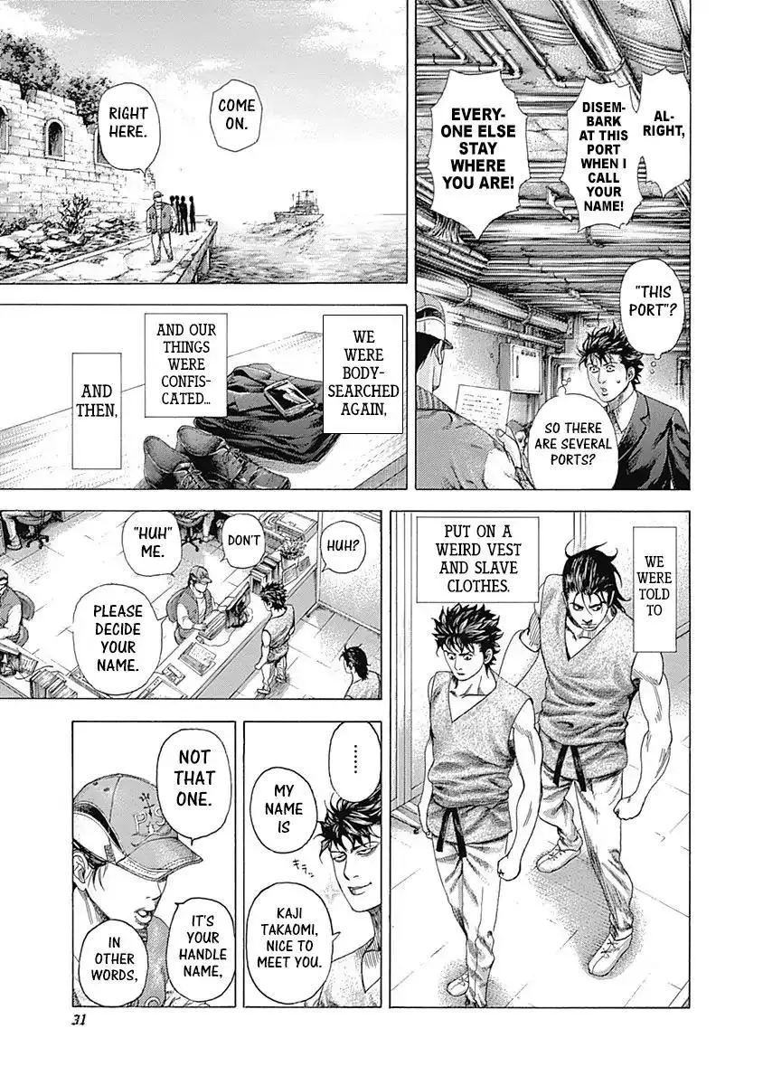 Usogui - Chapter 341 - Page 8