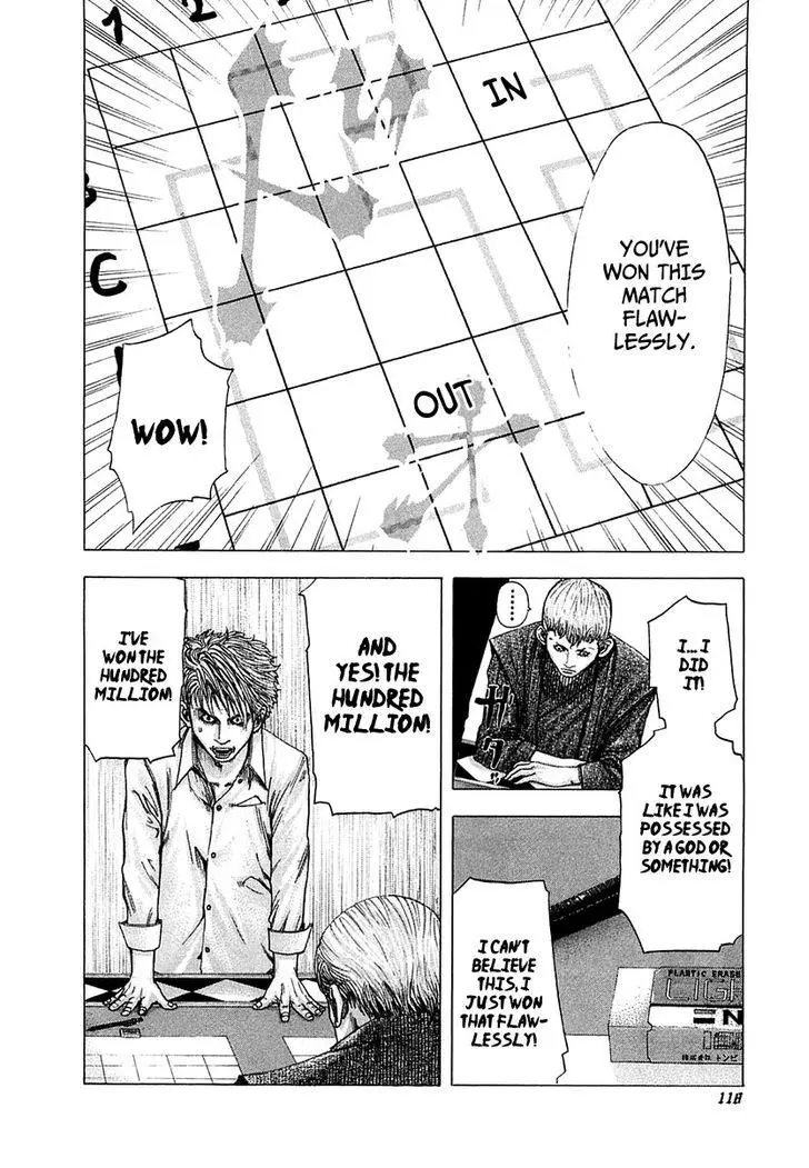 Usogui - Chapter 92 - Page 11