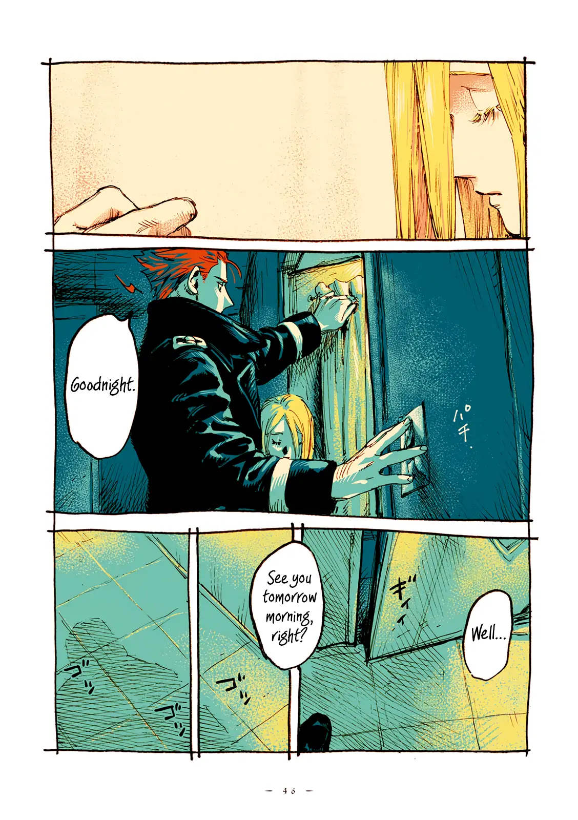 Veil - Chapter 39 - Page 19
