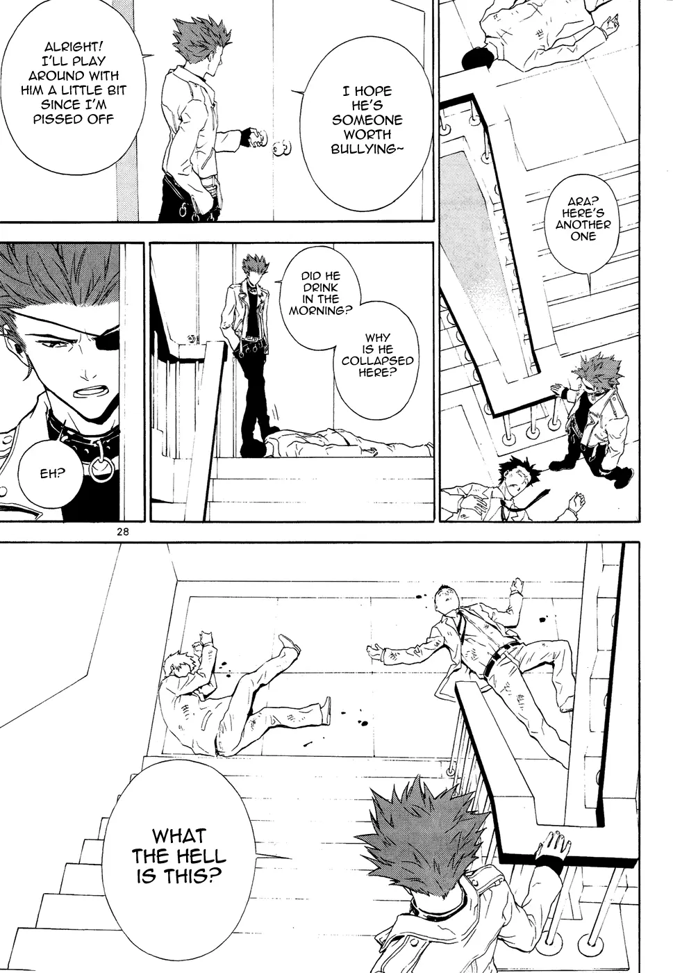 Veritas - Chapter 71 - Page 10
