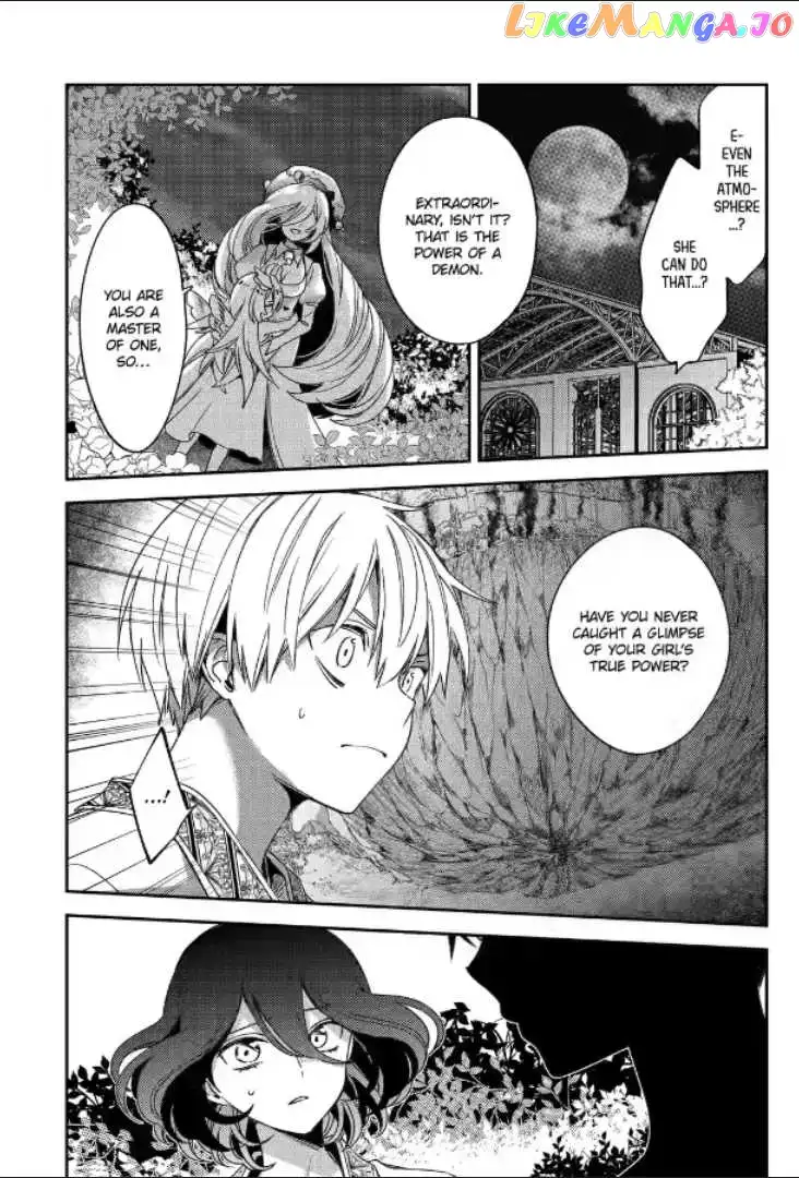 Vermeil in Gold - A Magician Pushes Through the Magical World With the Strongest Disaster - Chapter 21 - Page 21