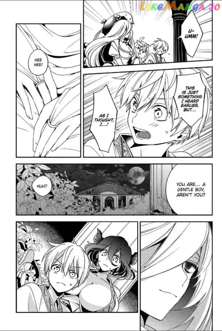 Vermeil in Gold - A Magician Pushes Through the Magical World With the Strongest Disaster - Chapter 21 - Page 29