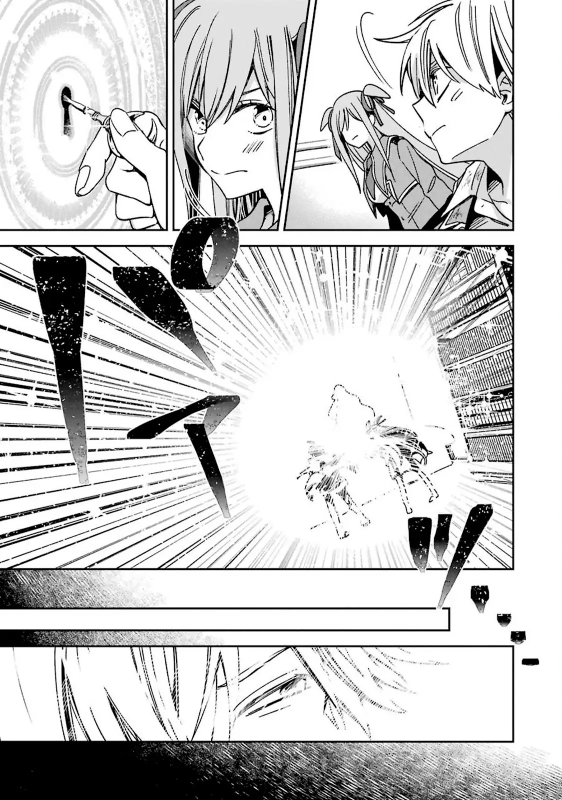 Vermeil in Gold: The Failing Student and the Strongest Scourge Plunge Into the World of Magic - Chapter 15.2 - Page 19