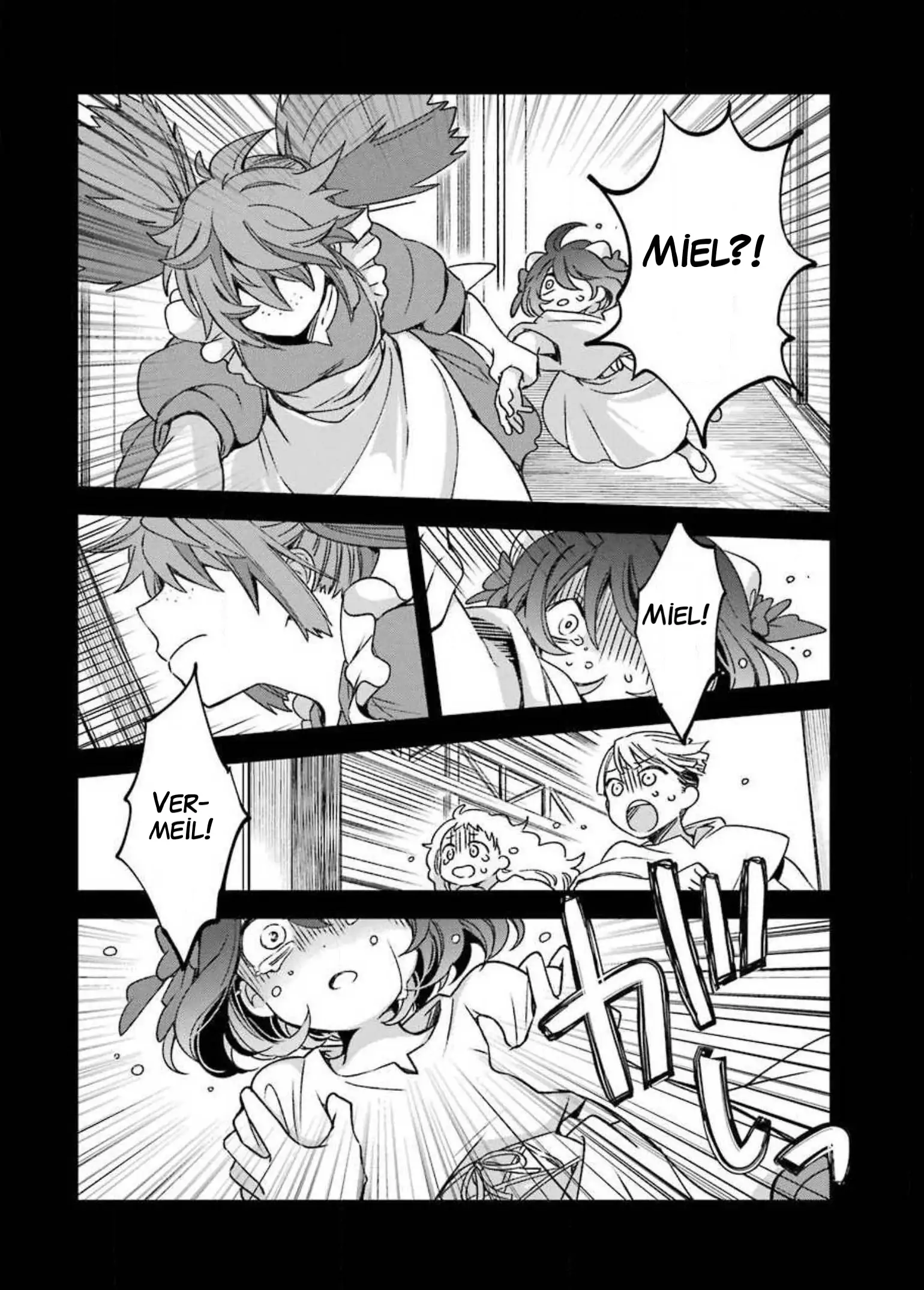 Vermeil in Gold: The Failing Student and the Strongest Scourge Plunge Into the World of Magic - Chapter 16 - Page 36
